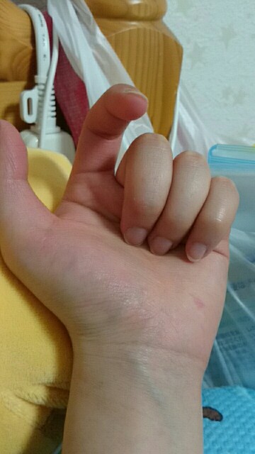 f:id:keroro06:20160521211827j:image f:id:keroro06:20160521211827j:image