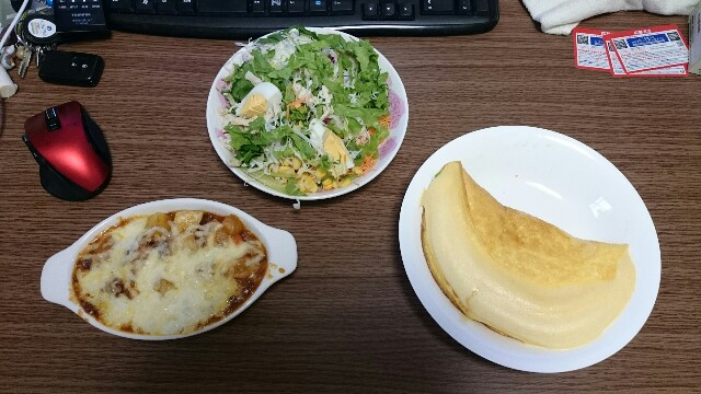 f:id:keroro06:20160724224828j:image f:id:keroro06:20160724224828j:image