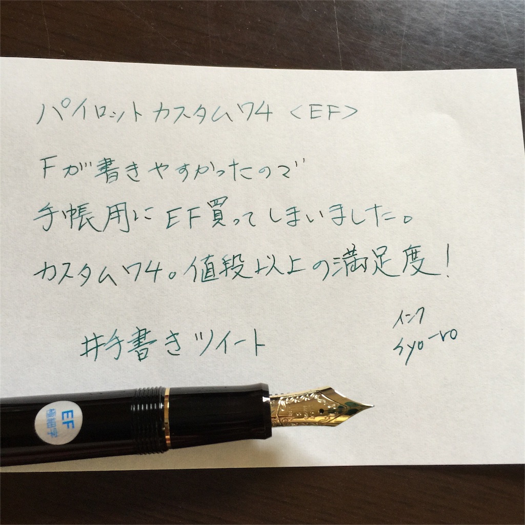 f:id:keserasera_v:20160601150747j:image f:id:keserasera_v:20160601150747j:image
