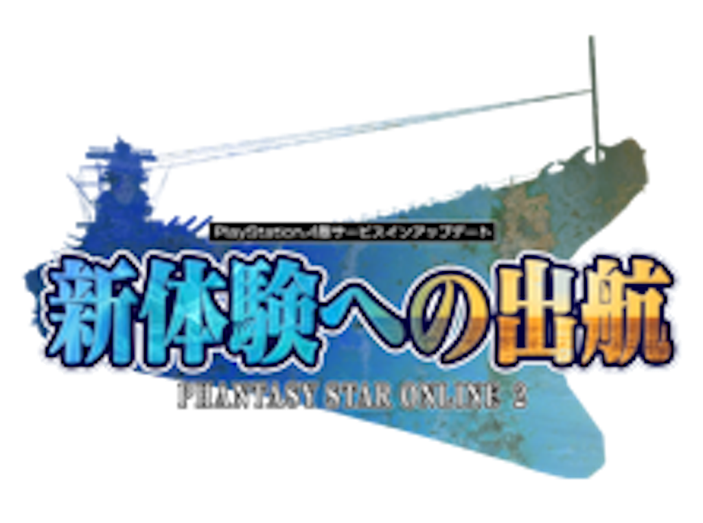 f:id:key-the-key55:20160426005505p:image f:id:key-the-key55:20160426005505p:image