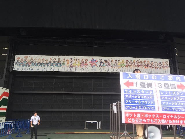 f:id:key1P:20150721012210j:image f:id:key1P:20150721012210j:image