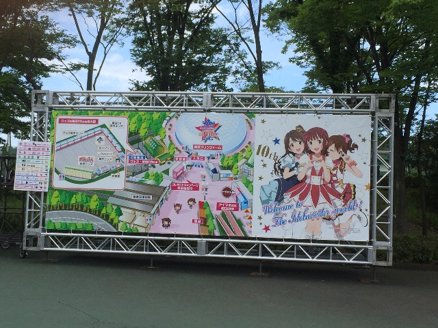 f:id:key1P:20150721030223j:image f:id:key1P:20150721030223j:image
