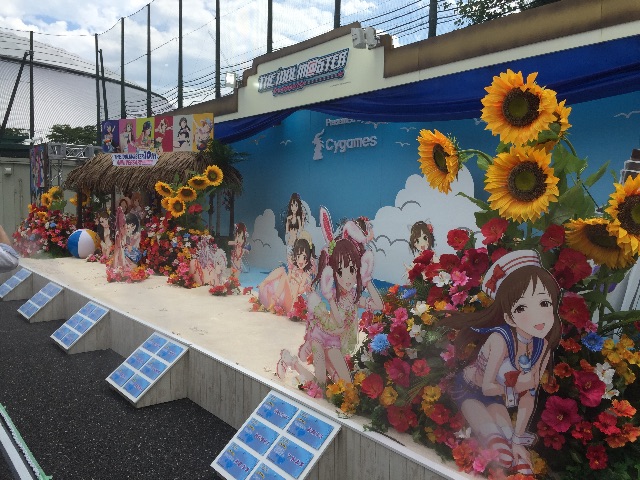 f:id:key1P:20150721030408j:image f:id:key1P:20150721030408j:image