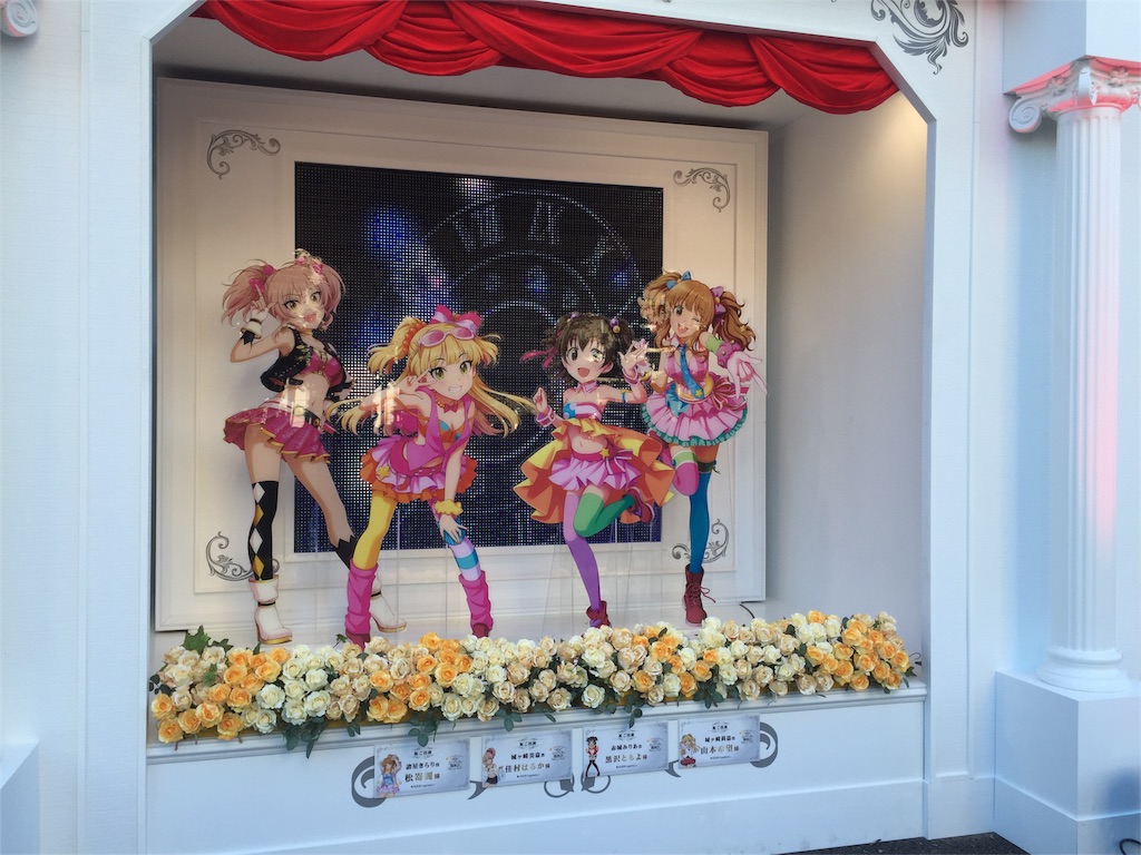 f:id:key1P:20151204001718j:image f:id:key1P:20151204001718j:image