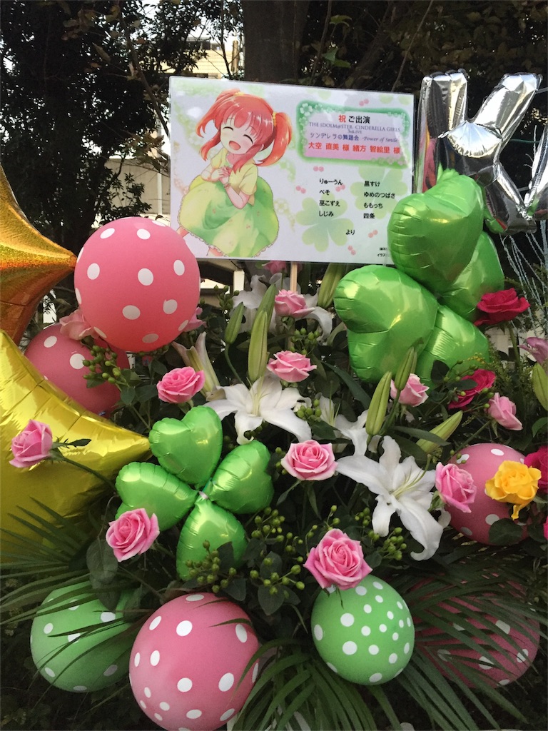 f:id:key1P:20151204002644j:image f:id:key1P:20151204002644j:image