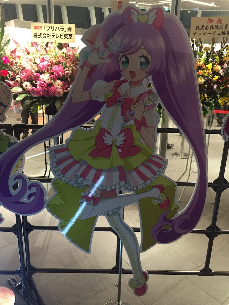 f:id:key1P:20151228025530j:image f:id:key1P:20151228025530j:image