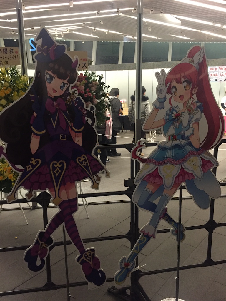 f:id:key1P:20151228025542j:image f:id:key1P:20151228025542j:image