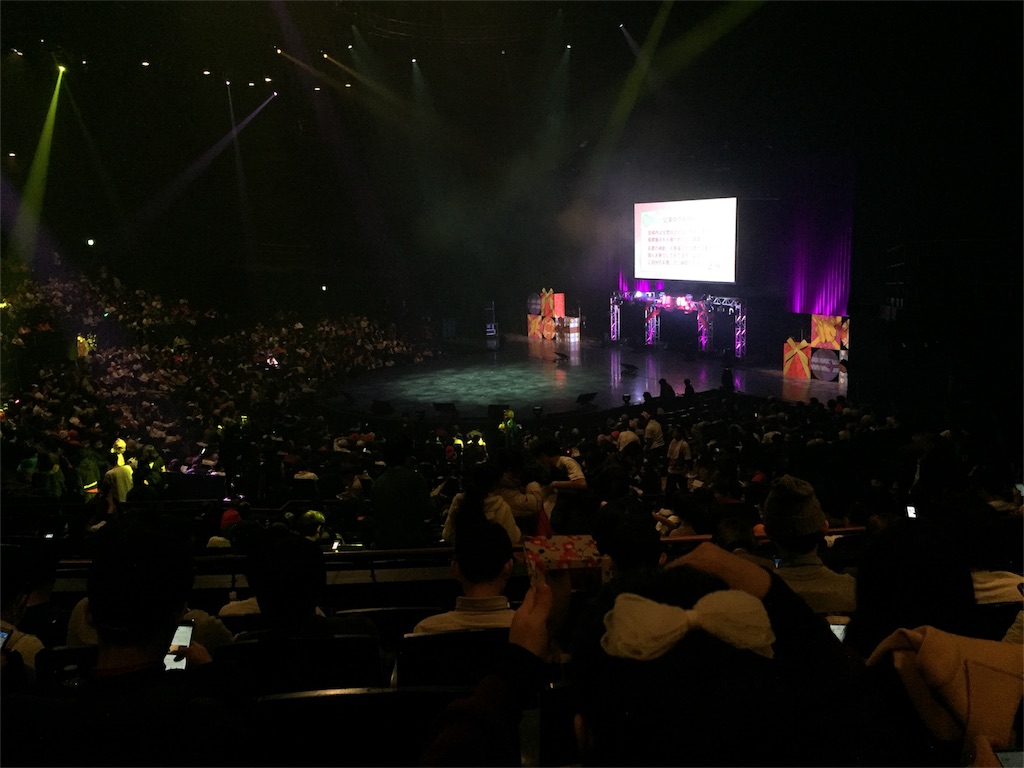 f:id:key1P:20151228025838j:image f:id:key1P:20151228025838j:image