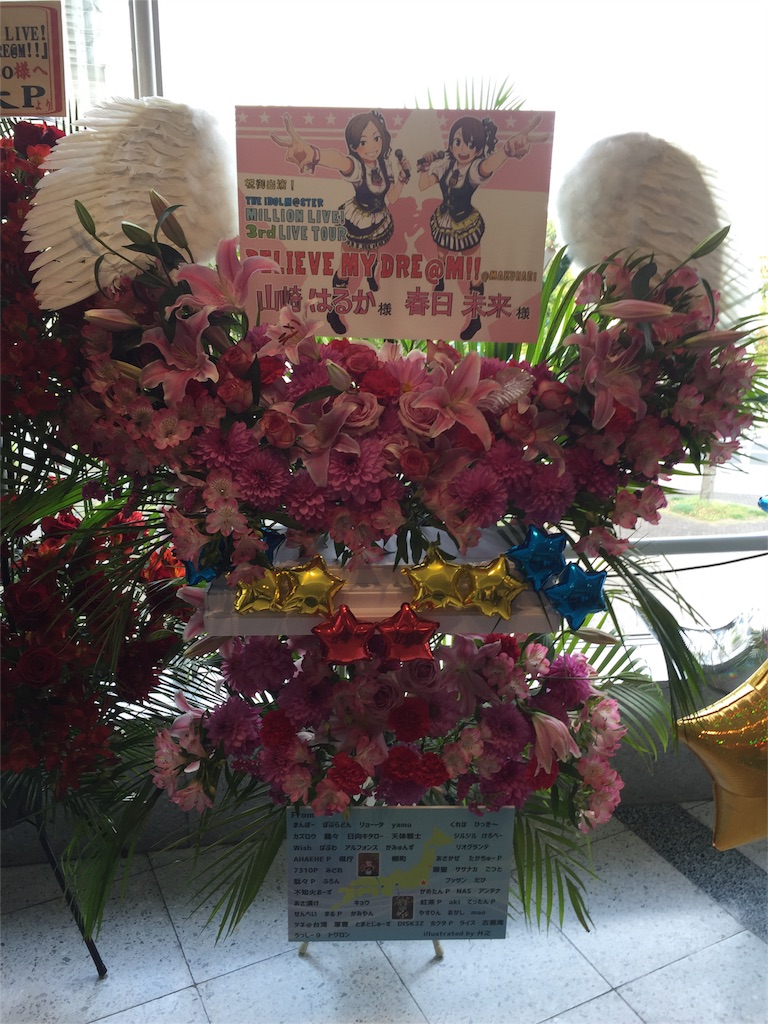 f:id:key1P:20160722213044j:image f:id:key1P:20160722213044j:image