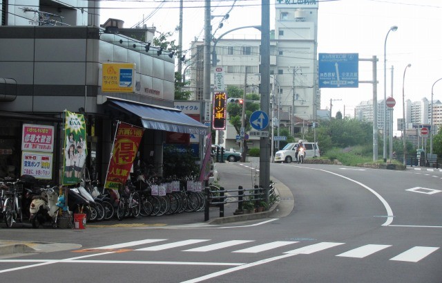 西宮 の と ある 自転 車屋 さん ...