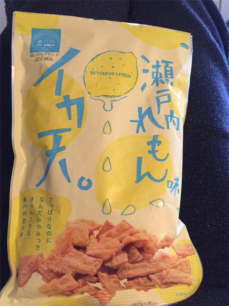 f:id:keyco_h:20160101143835j:image f:id:keyco_h:20160101143835j:image