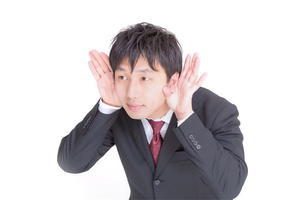 f:id:kfo_hiji:20160205221937j:image f:id:kfo_hiji:20160205221937j:image