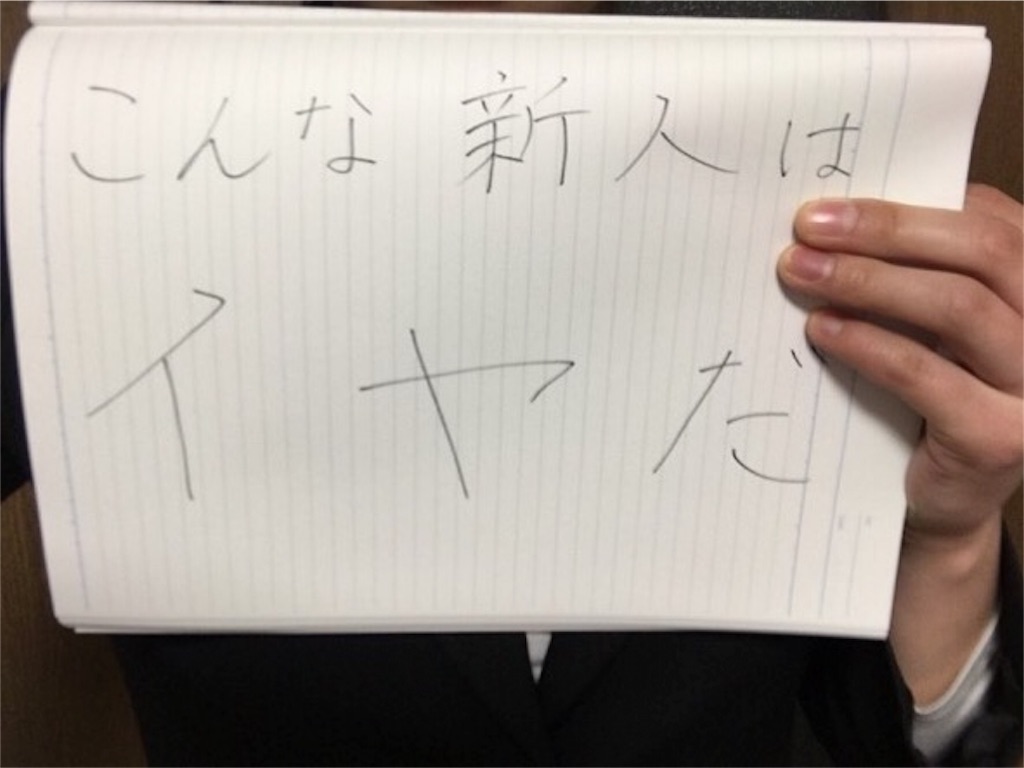 f:id:kfo_hiji:20160216225923j:image f:id:kfo_hiji:20160216225923j:image
