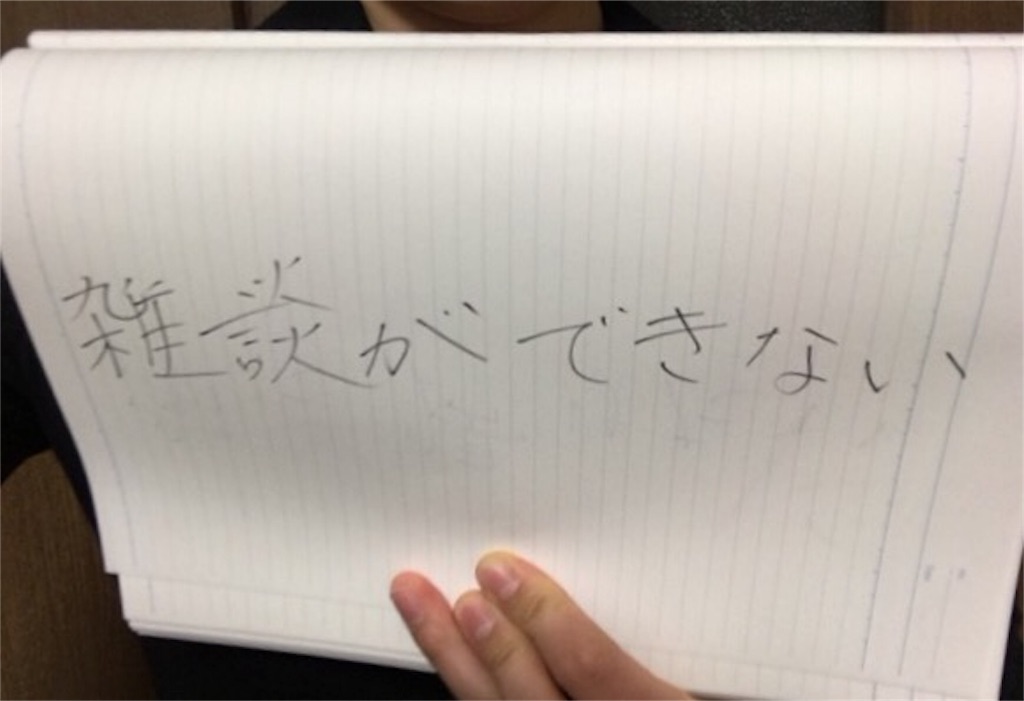f:id:kfo_hiji:20160216230200j:image f:id:kfo_hiji:20160216230200j:image
