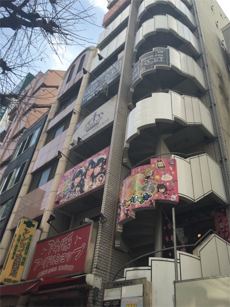 f:id:kfo_hiji:20160320170913j:image f:id:kfo_hiji:20160320170913j:image
