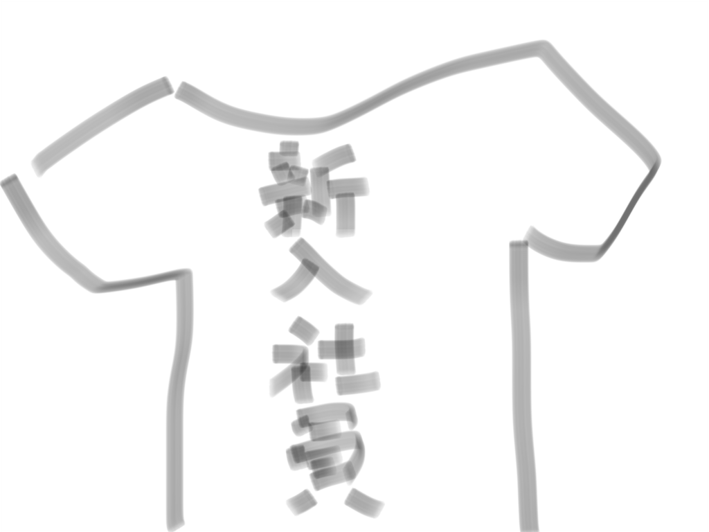 f:id:kfo_hiji:20160518233330p:image f:id:kfo_hiji:20160518233330p:image