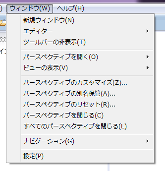 f:id:kforce_ueda:20140925102604p:plain f:id:kforce_ueda:20140925102604p:plain