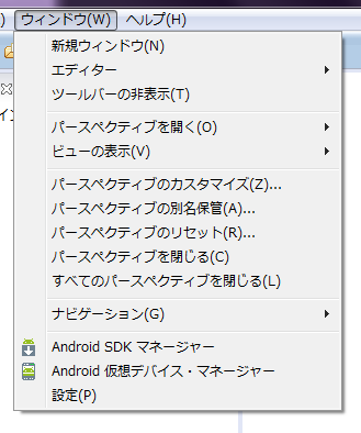 f:id:kforce_ueda:20140925102625p:plain f:id:kforce_ueda:20140925102625p:plain