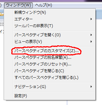 f:id:kforce_ueda:20140925104817p:plain f:id:kforce_ueda:20140925104817p:plain
