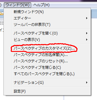 f:id:kforce_ueda:20140925104817p:plain