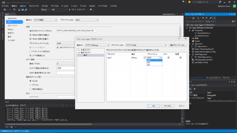 f:id:kfurue:20150506223902p:plain f:id:kfurue:20150506223902p:plain