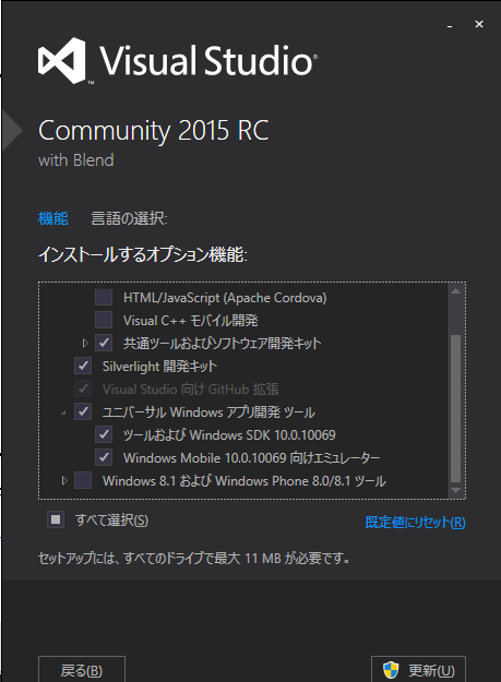 f:id:kfurue:20150506223906p:plain f:id:kfurue:20150506223906p:plain