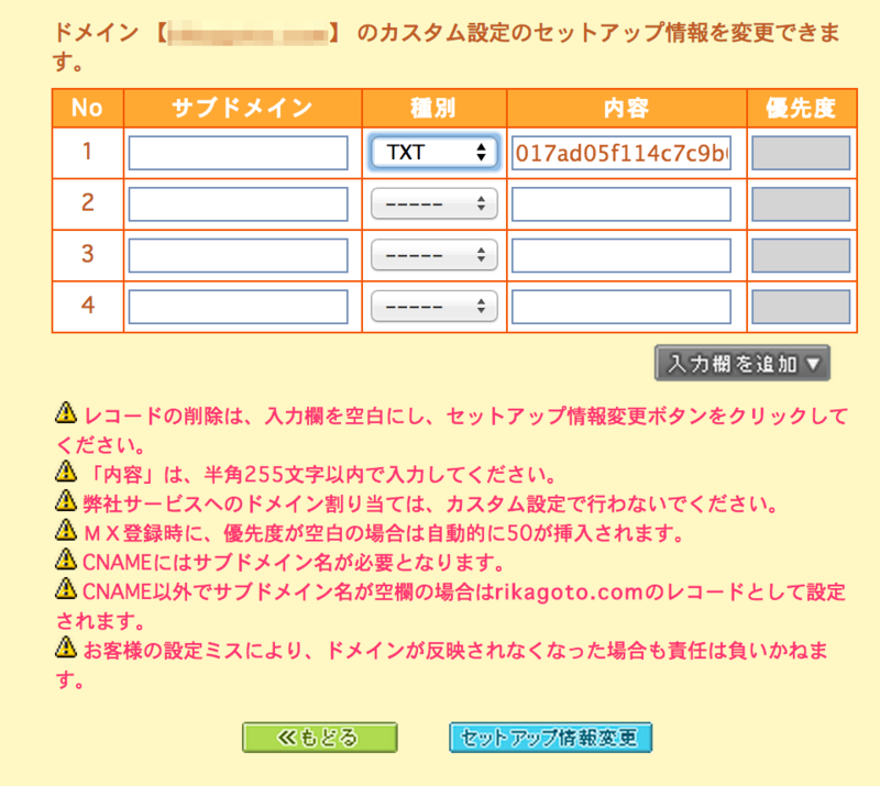 f:id:kgmx:20140904081326p:plain f:id:kgmx:20140904081326p:plain