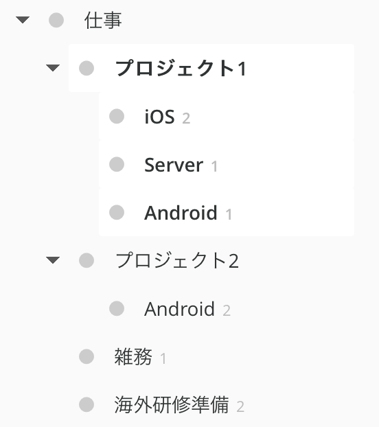 f:id:kgmyshin:20160502002724p:plain:h300