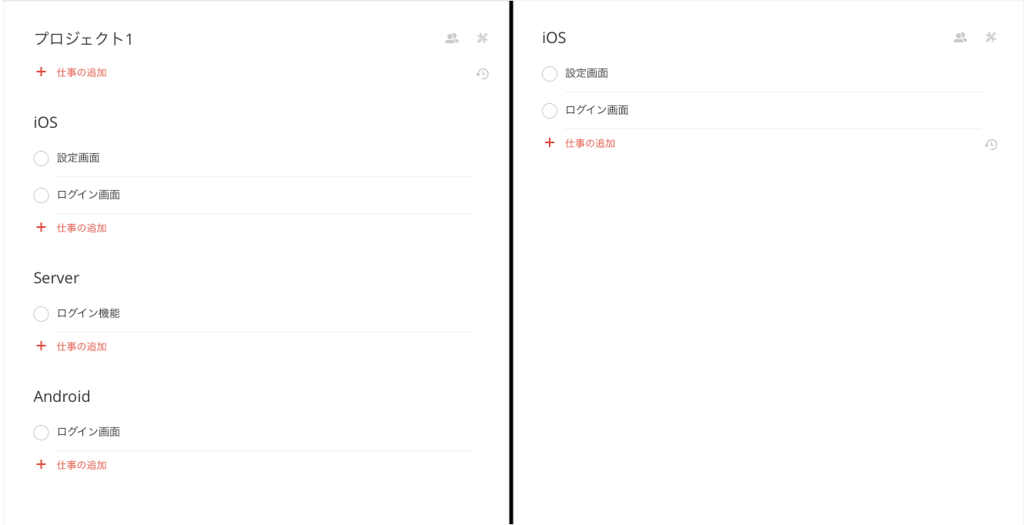 f:id:kgmyshin:20160502002745p:plain