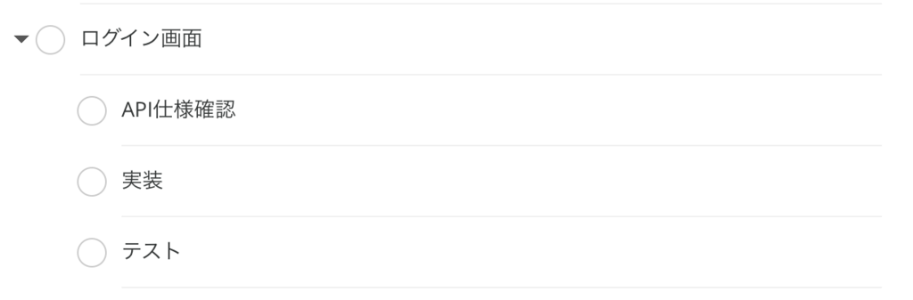 f:id:kgmyshin:20160502002801p:plain