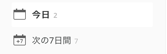 f:id:kgmyshin:20160502002820p:plain:h90