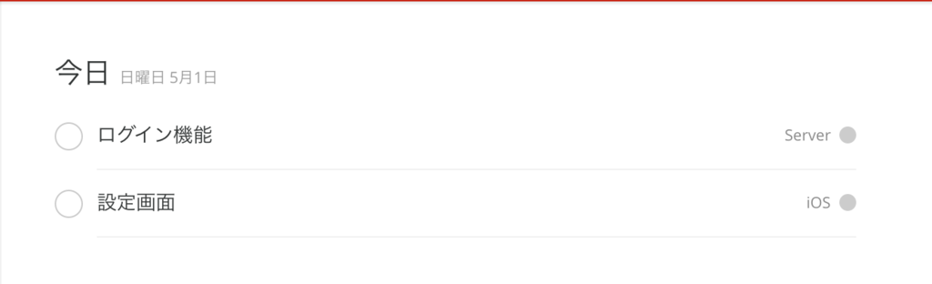 f:id:kgmyshin:20160502002829p:plain