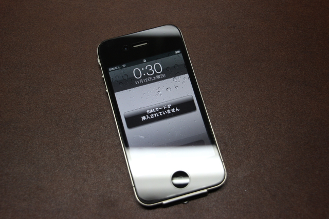 f:id:khannic:20111112003357j:image