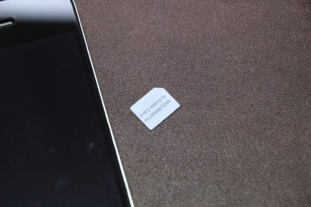 f:id:khannic:20111112003422j:image