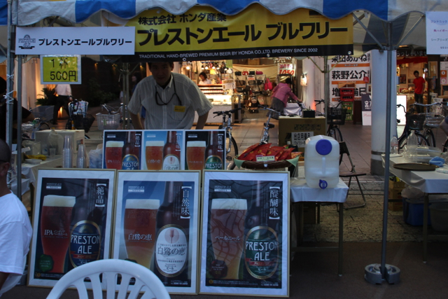 f:id:khannic:20120727185741j:image