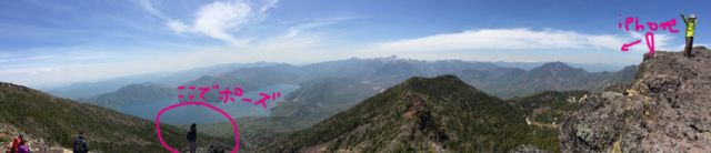 f:id:khannic:20150519202859j:image f:id:khannic:20150519202859j:image