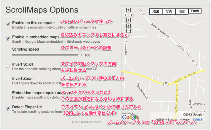 f:id:khey83:20121119053402g:plain f:id:khey83:20121119053402g:plain