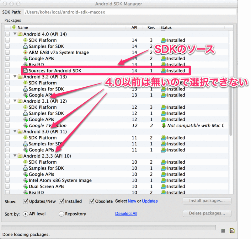 f:id:khey83:20121202072003g:plain f:id:khey83:20121202072003g:plain