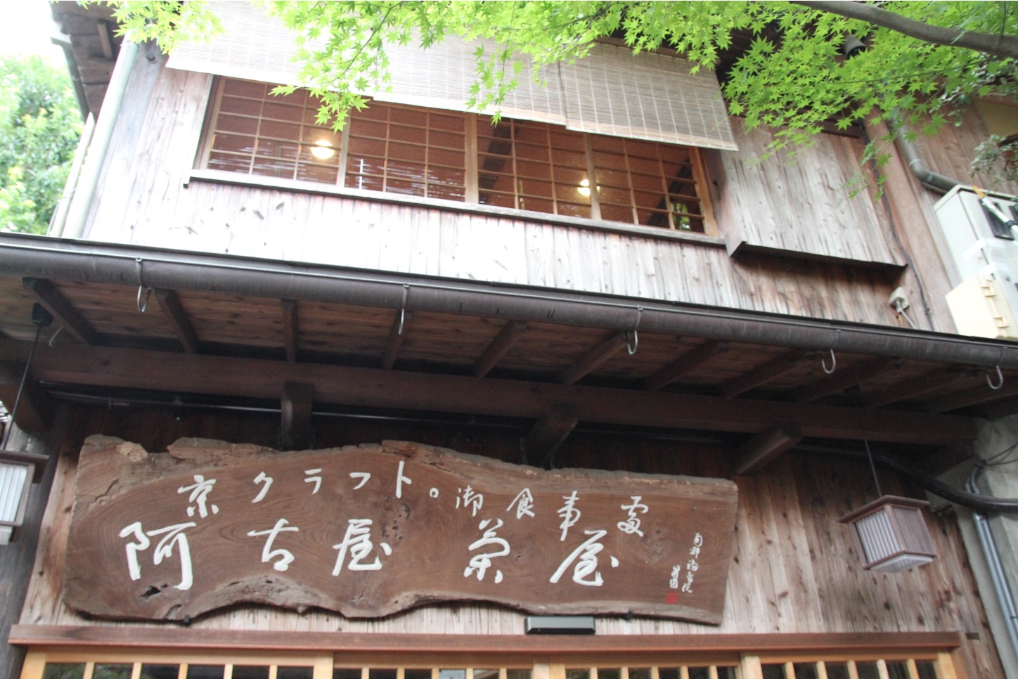 f:id:khyk:20150906115000j:image f:id:khyk:20150906115000j:image