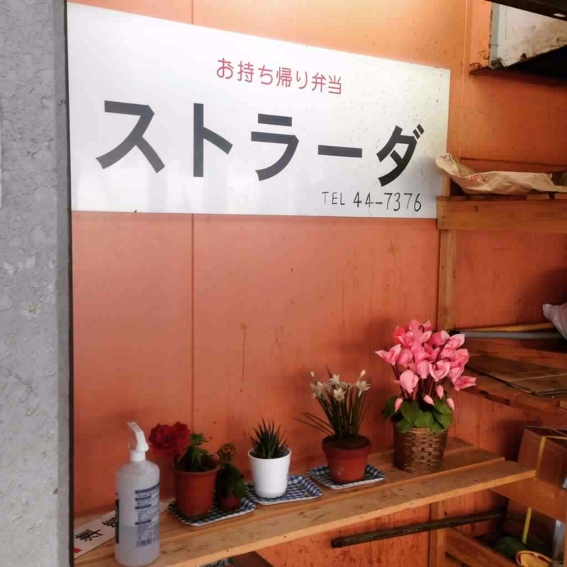 f:id:ki_ryu:20150314010058j:plain f:id:ki_ryu:20150314010058j:plain