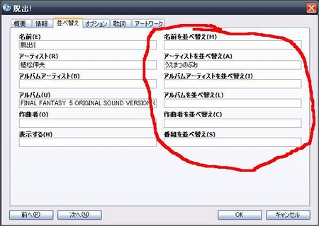 f:id:kiaran:20070307120939j:image f:id:kiaran:20070307120939j:image