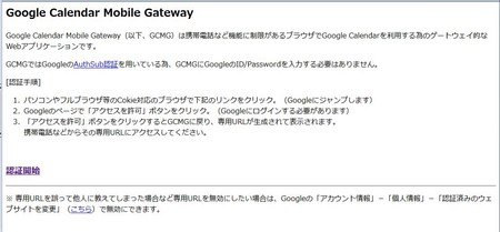 f:id:kiaran:20070421215644j:image f:id:kiaran:20070421215644j:image