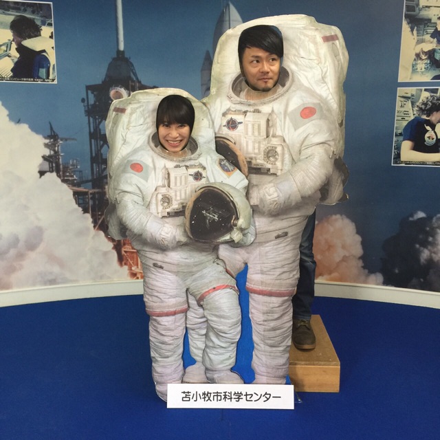 f:id:kibacosaya:20150202113528j:plain f:id:kibacosaya:20150202113528j:plain