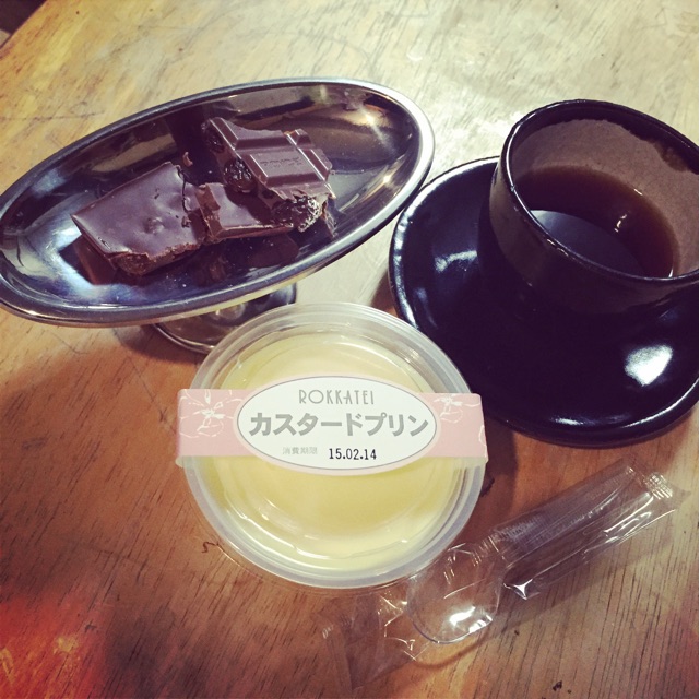 f:id:kibacosaya:20150213012538j:plain f:id:kibacosaya:20150213012538j:plain