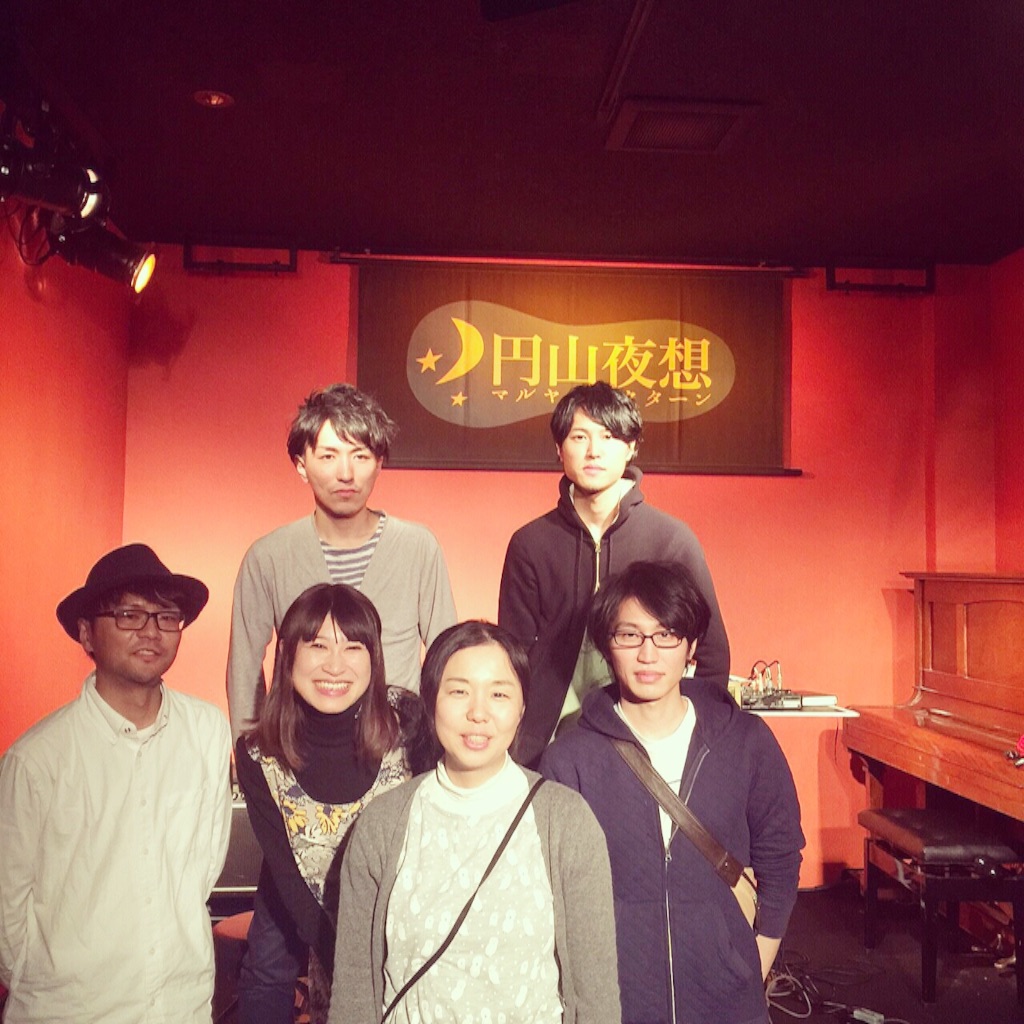 f:id:kibacosaya:20151011083350j:image f:id:kibacosaya:20151011083350j:image