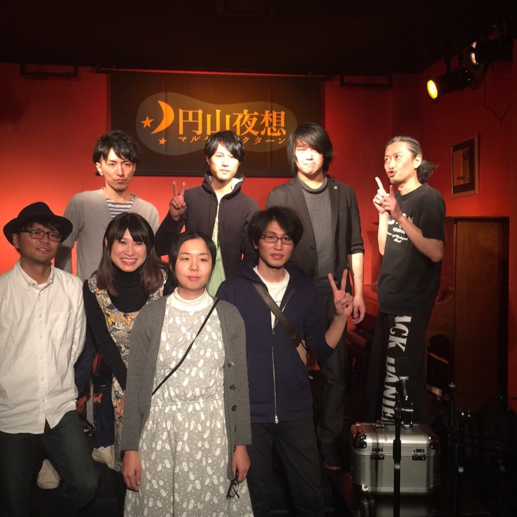 f:id:kibacosaya:20151011083405j:image f:id:kibacosaya:20151011083405j:image