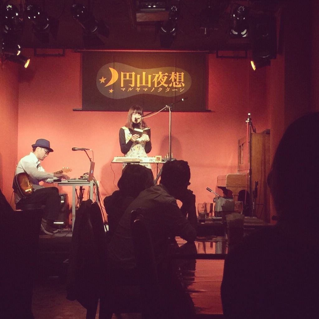 f:id:kibacosaya:20151011083421j:image f:id:kibacosaya:20151011083421j:image