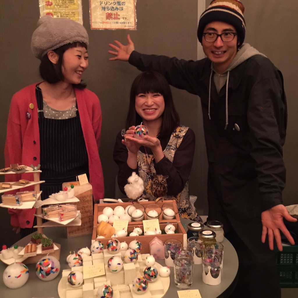 f:id:kibacosaya:20151214164932j:image f:id:kibacosaya:20151214164932j:image