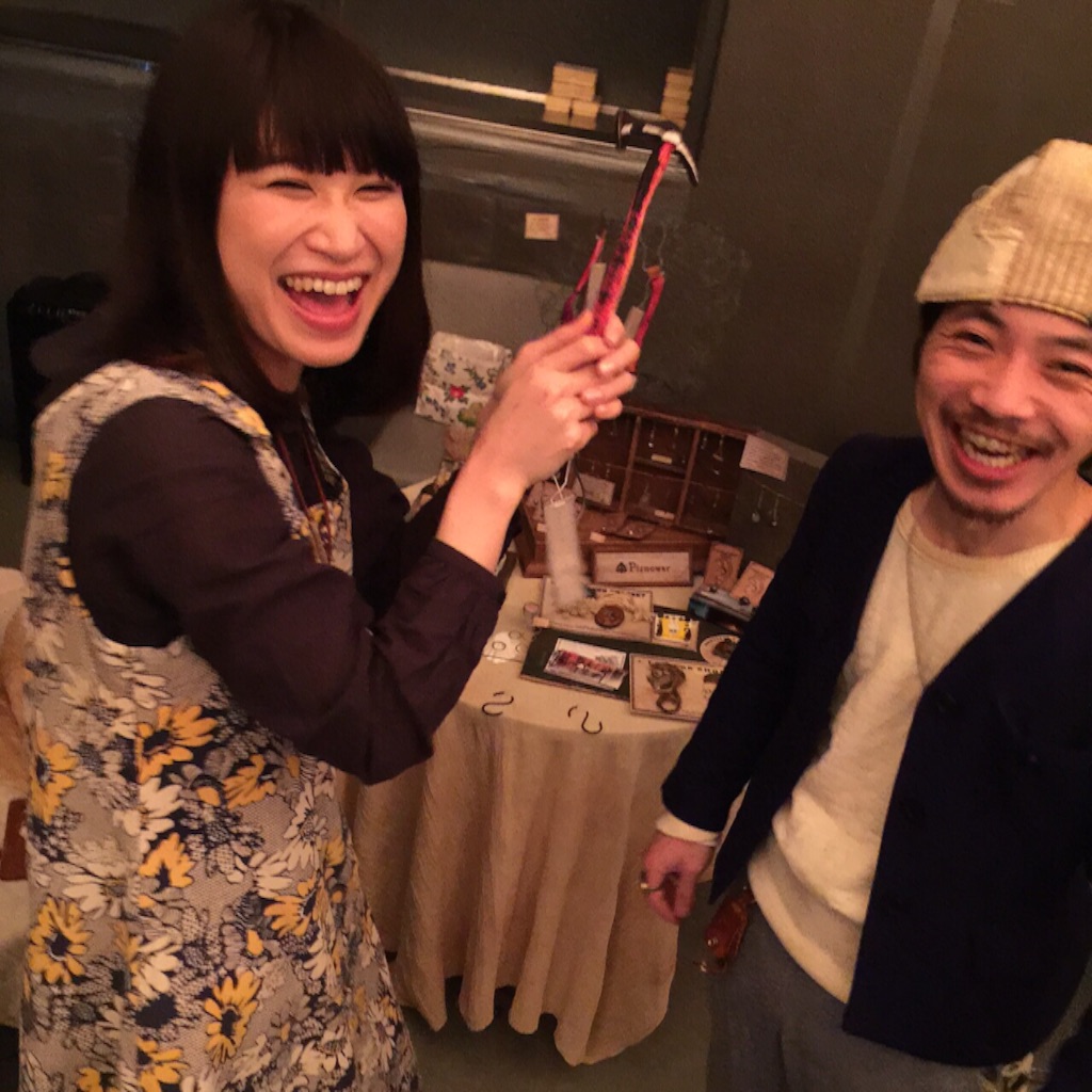 f:id:kibacosaya:20151214171717j:image f:id:kibacosaya:20151214171717j:image