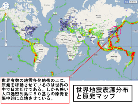 f:id:kibashiri:20121120130805j:image:w640